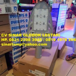 Lampu PJU LED Osram 60 watt LEDENVO LED Street Light Lampu PJU LED Osram 60 watt LEDENVO LED Street Light